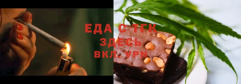 Canna-Cookies конопля  Кирс 